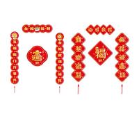 Couplet de Primavera - Bandera magnética China de Año Nuevo | de Personaje fu, 2025 Año de la Decoración del Festival de Primavera de Serpiente para los imperios domésticos Significado