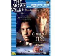 Courage Under Fire [96/E, J/Dd5 [Alemania] [DVD]