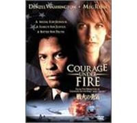 Courage Under Fire [96e/5. 1ch [Alemania] [DVD]