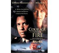 Courage Under Fire [Alemania] [DVD]