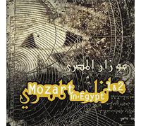 Courson,Hughes de - Mozart L'egyptien V1+2 (+Bonus