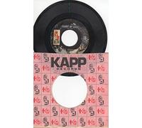 Court Of Love / Which One Should I Choose - Unifics 7" 45