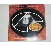 Courtney Pine - Within the realms of our dreams