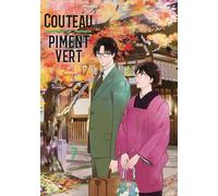 Couteau et piment vert vol.7