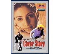 Cover Story (2000) (Hindi Film / Bollywood Movie / Indian Cinema DVD)