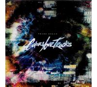 Cover Your Tracks - Fever Dream
