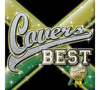 Covers Best Series - Best of Reggae Covers, The [Import]