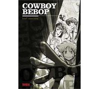 Cowboy Bebop: Best Sessions [Reino Unido] [DVD]