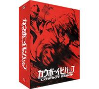 Cowboy Bebop - L'intégrale [Blu-ray]