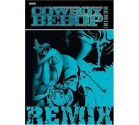 Cowboy Bebop Remix 6 [Reino Unido] [DVD]