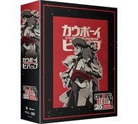 Cowboy Bebop: The Complete Series - 25th Anniversary [USA] [Blu-ray]