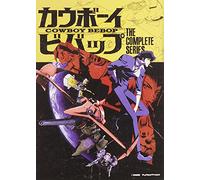 Cowboy Bebop: The Complete Series [USA] [DVD]