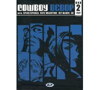 Cowboy Bebop Volume 14-26 [Italia] [DVD]