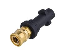 Cowhilan 4600 PSI Alta Presión Lavadora Adaptador 1/4 Pulgada Boquilla de Pulverización Compatible con Karcher K2 K3 K4 K5 K6 K7 - Racor Hembra de Conexión de Latón