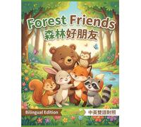 Cozy Forest: Simple Coloring Book: Bold and Easy Designs for Relaxation and Creativity