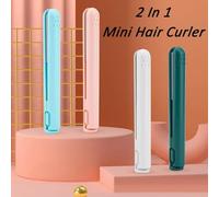 Cozy Home Curling Iron, Mini Dual Purpose Curling Iron, Upgrade 2-in-1 Portable Curling Wand and Flat Iron, Portable USB Mini Ceramic Curling Iron for Short Hair & Long Hair (05)