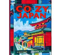 Cozy Japan, A Bold and Easy Coloring Book Featuring Kawaii Japanese Icons, Relaxing Scenes, and Cute Culture Vibes: Simple and Fun Colouring Pages ... and Seniors Who Love Relaxing Creativity