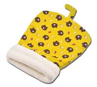 Cozy Pet Nest for Cats and Dogs,Semi Enclosed Warm Pet Sleeping Bag, 2 Sizes Soft Plush Feline Bed,All Seasons Indoors,for Cats Small Dogs (E)