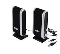 Cpolebev 120W USB Power Desktop Computer Notebook Audio Speaker 3.5Mm Auricular Jack