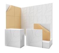 Cpolebev Paquete de 12 Paneles de Pared Insonorizados, 12 X 12 X 0,4 Pulgadas, Paneles Insonorizados Autoadhesivos para el Hogar, Estudio de Grabación, Oficina