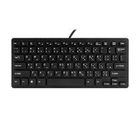 Cpolebev Teclado Bilingüe USB/áRabe con Cable de Calidad para Tableta/PC con/Computadora PortáTil/iOS/Android