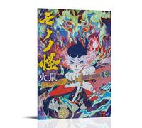 CPXBLHHW Mononoke The Movie The Ashes of Rage - Lienzo decorativo para pared, diseño de anime, 60 x 90 cm, estilo marco