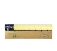CQadsDyrx Cartucho de tóner TN512 Compatible con D C454 C454E C554 C554E Serie Color Tóner en Polvo(Yellow)