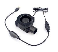 CQEAZ Ventilador 7530 de 5 V alimentado por USB con controlador de velocidad, ventilador compacto y silencioso para barbacoa y camping