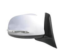 CQRBNE Espejo RETROVISOR Completo para Suzuki SX4 2012 2013 Accesorios para automóviles Conjuntos de Espejos retrovisores Exteriores de Puerta Izquierda/Derecha Side View Mirror(Right A)