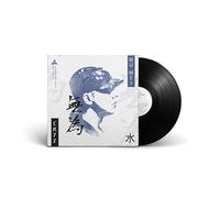 Cr7z - Der Weg des Wassers [Vinilo]