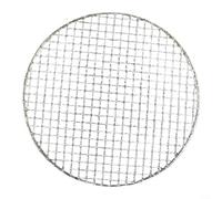 Crabop Rejilla redonda de acero inoxidable para barbacoa, rejilla de cocina resistente de grado 304 con bordes lisos para camping, senderismo, barbacoa al aire libre (22 cm) (28,5 cm)
