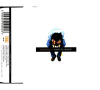 Cracatilla - What Do I Know