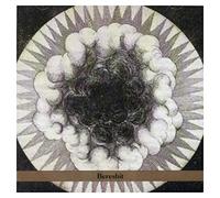 Cracow Klezmer Band - Bereshit