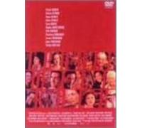 Cradle Will Rock [99e/5. 0chdd [Alemania] [DVD]