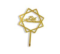 Craft Cart Decoración acrílica para tarta de feliz Eid Mubarak Ramadán con estrella dorada para decoración de fiesta, idea de diseño