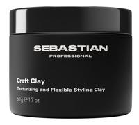 Craft Clay 50ML Sebastian