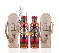 Craft Trade Botella impresa de cobre puro con tapa y bolsa de transporte para agua potable, libre de BPA, a prueba de fugas, aumenta la inmunidad, apoya la digestión y está inspirada en Ayurveda 34oz