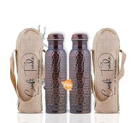 Craft Trade Pure - Botella de agua de cobre 100% de 34 onzas, botella de fitness de 1 litro para beber, recipiente inspirado en Ayurveda para bienestar, acabado martillado con bolsa de yute a prueba