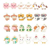 CRAFTYMELODY 24 colgantes esmaltados de estilo chino con doce zodiacos, coloridos dijes esmaltados surtidos, lindos animales, cachorros, serpientes, dijes dorados para hacer joyas, manualidades