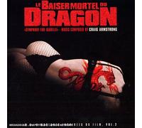 Craig Armstrong - Baiser Mortel du Dragon