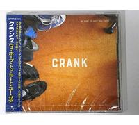 Crank - We Hope to Meet You There