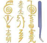 CRASPIRE Viene con Una Pinza el Paquete Incluye 9 Hoja de Pegatina con Símbolos de Reiki + 1 Pinzas Moradas la Cantidad Abundante Será Suficiente para Satisfacer Tus Necesidades de Artesanía