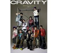 CRAVITY 5th Anniversary Photo Book - Hyper ver. -
