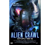 Crawl Or die [DVD de Audio]