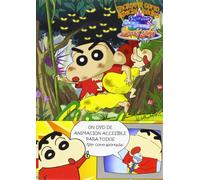 Crayon_Shin-chan:_Arashi_wo_Yobu_Jungle_(Crayon_Shin-chan:_The_Storm_Called_The_Jungle) [DVD]
