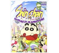 Crayon_Shin-chan:_Henderland_no_Daibouken [DVD]