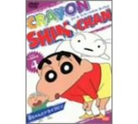 Crayon Shin-Chan: TV Best Vol. 4 [Alemania] [DVD]