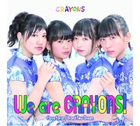 CRAYONS - We Are Crayons