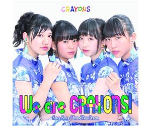 CRAYONS - We Are Crayons