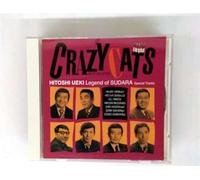 Crazy Cats - Best Collection [Import]